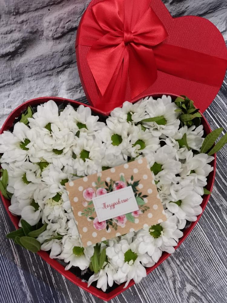 Цветочная композиция из Хризантемы в виде сердца в Советской Гавани